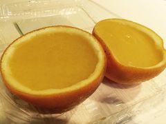 鲜橙冻-志龙皇冠吃货椰子铺