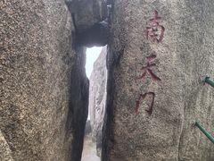 -丹东凤凰山景区