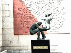 -中国唐山地震博物馆