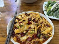 -高玮削面馆(爱民路店)