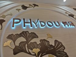 点击看大图 -芳朵美容养生SPA