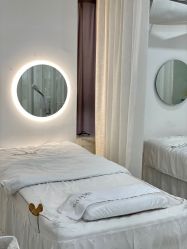 -skin79皮肤管理中心