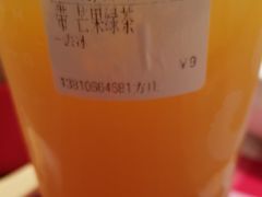 -CoCo都可(方庄店)