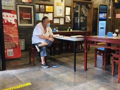 -天兴居(鲜鱼口街店)