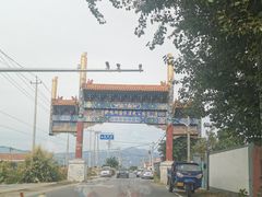 -野鸭湖国家湿地公园