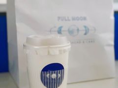 了不起的盖茨比*含酒精*US&nbsp;Dollars-FULL MOON满月咖啡