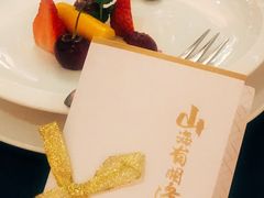 -绿岛国际酒店·海鲜酒楼(八七路店)