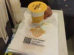 -85度C(南京珠江华海店)
