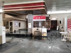 -水善汇旗舰店(金牛路店)