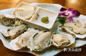 Premium Oyster Sashimi