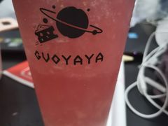 -果呀呀(凯德广场店)