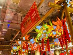 -大芊金重庆串串火锅(南京路店)