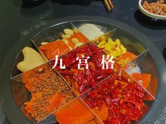 -重庆古老火锅