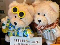 -星巴克(来福士2F店)