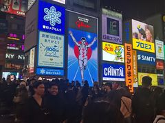 -心斋桥
