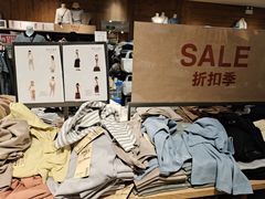 -MUJI无印良品(武汉世界城广场店)