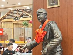 -老雒阳面馆·水席洛阳菜(王城路店)