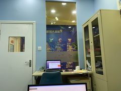 -竞思注意力·专注力·学习能力训练(珠江新城中心)