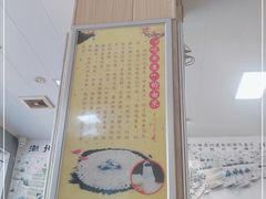 -官塘陈记鱼生·潮汕砂锅粥·牛肉火锅(潮枫路总店)