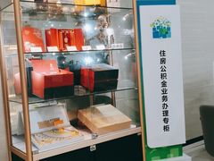 -中国工商银行(深圳软件园支行)