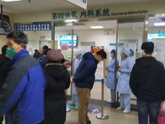 -天津医科大学第二医院