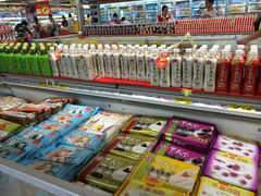 -百佳永辉超市(太阳广场店)
