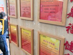 -素满香·素食自助餐(西安·民乐园店)