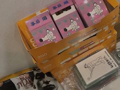 -风雨书店(下城店)