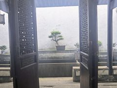 -绍兴鲁迅故里·沈园景区
