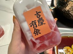 -椰子湾·海南火锅·糟粕醋·椰子鸡(正大广场店)