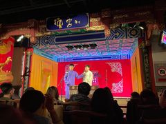 -德云社(三里屯店)