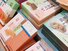 零售区-上海市长春食品商店(淮海中路店)