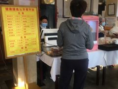-峨嵋酒家(地安门店)