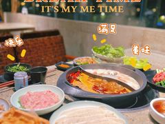 -园里火锅(仁和新城店)