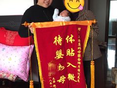 -葱妈母婴医护月嫂中心(浦东店)