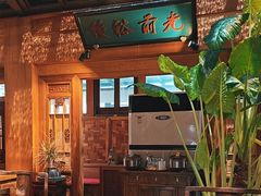 -小吊梨汤·北京菜(香山店)