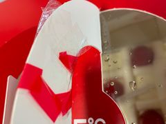 -85度C(生甜甜圈研究工坊·上海局门店)