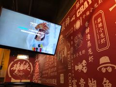 -日食记精菜馆(建邺万达店)