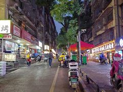 -谷丽羊肉串·新疆烧烤·羊肉火锅大排档·原老马烧烤(砂子塘店)
