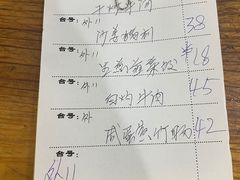 -南记食粥坊·宵夜大排档(莲花总店)