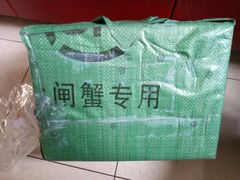 -丫丫蟹庄·苏式园林农家乐·阳澄湖大闸蟹(阳澄湖莲花岛店)