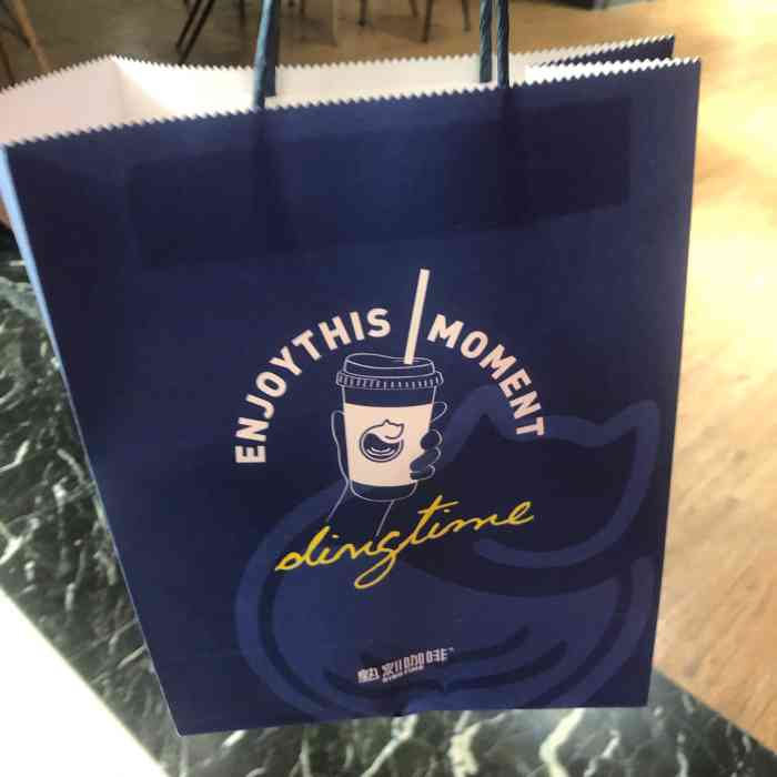 熟刻咖啡(缤纷五洲店)-"在北边是非常不错的咖啡店了,位置很好找就.