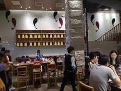 -三禾寿司(石龙店)