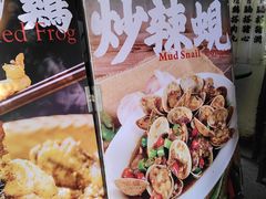 -禄粥·广府味·煲仔粥·宵夜·明档现做(江南西店)