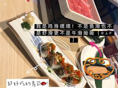 -温野菜涮涮锅(西单大悦城店)