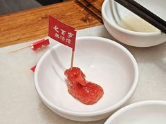-七百岁羊肉馆(环球港店)
