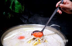 Mutton Hot Pot