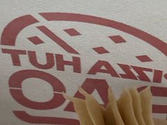-必胜客(巴沟店)