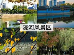 -南通濠河风景名胜区