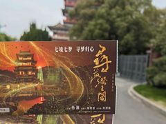 -寻梦滕王阁实景演出